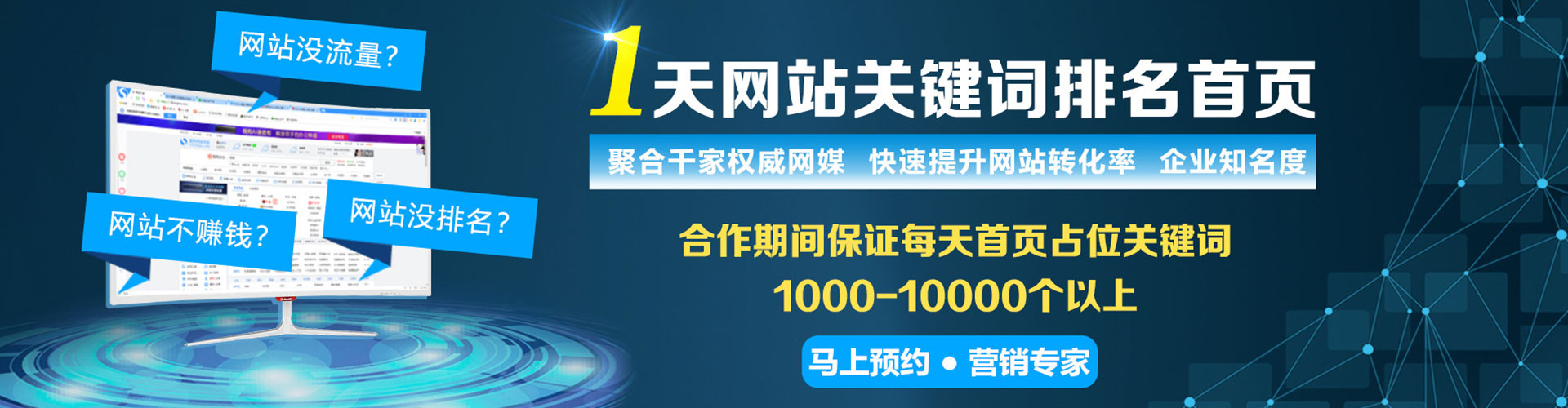 克拉玛依竞价开户