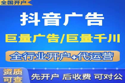 百度竞价价格解析，成功案例分享